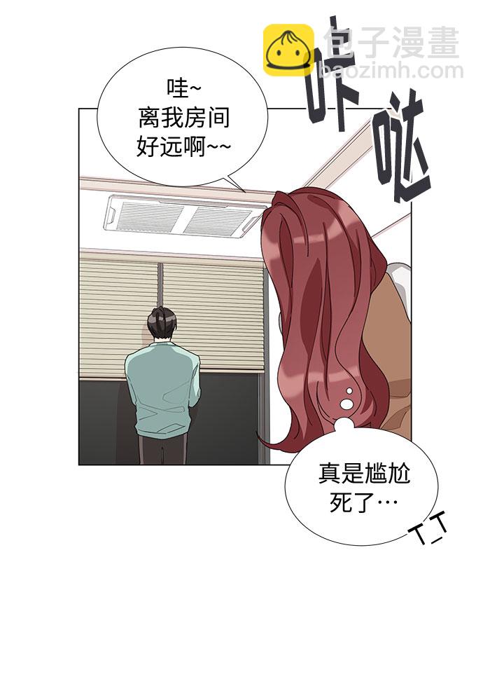 第16话8