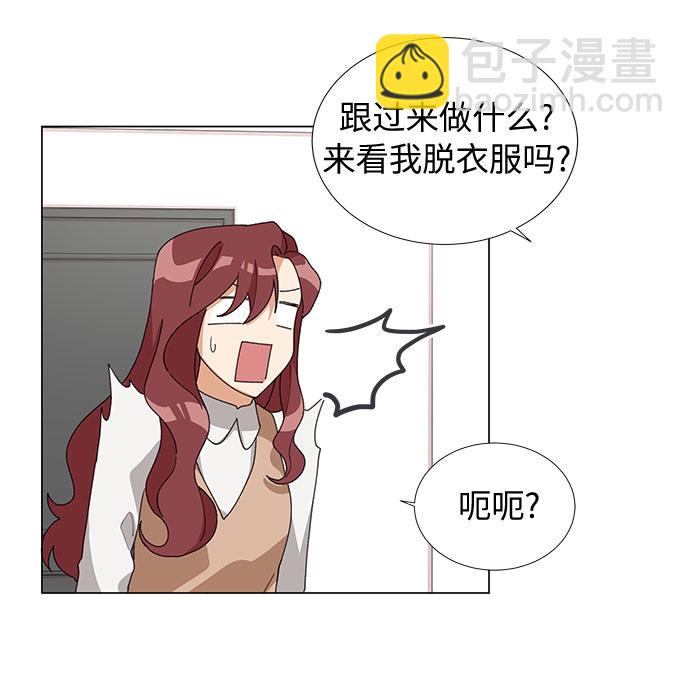第16话9