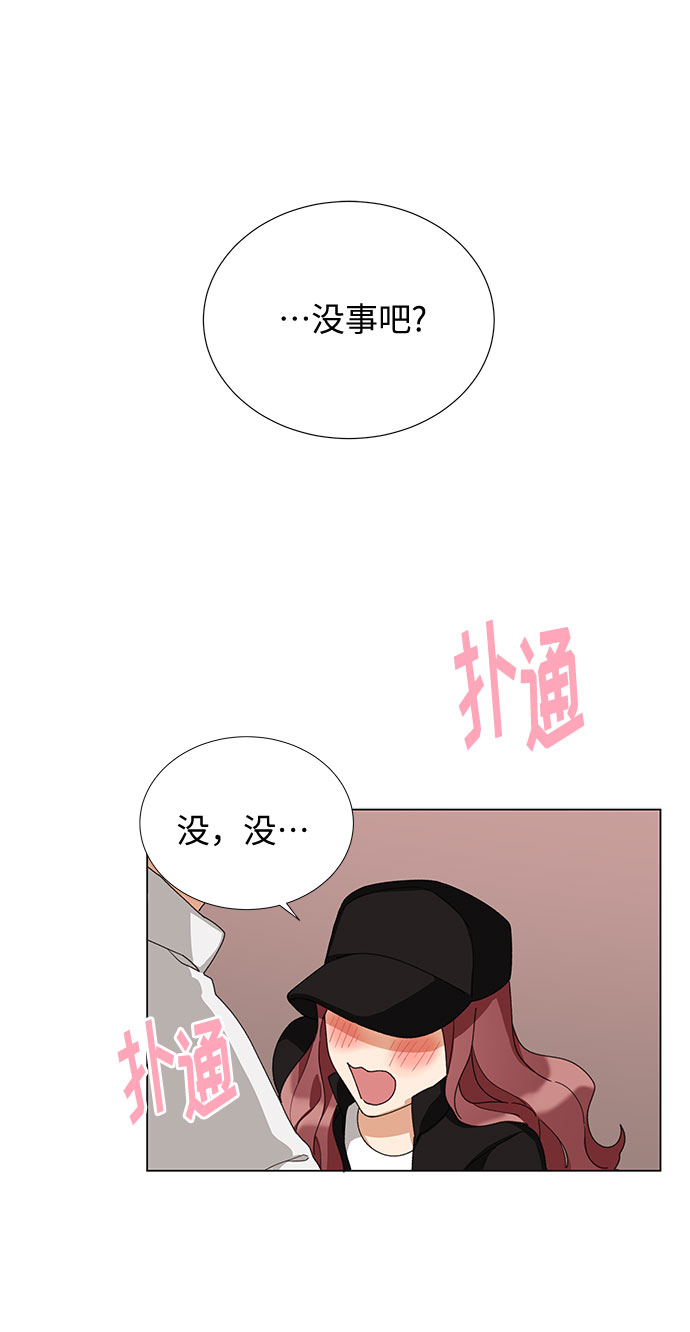 第17话1