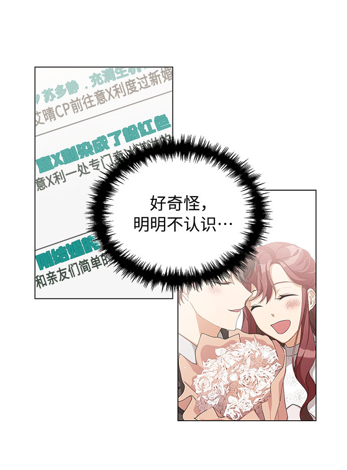 第17话15