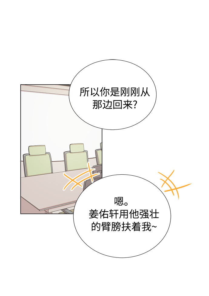第17话18