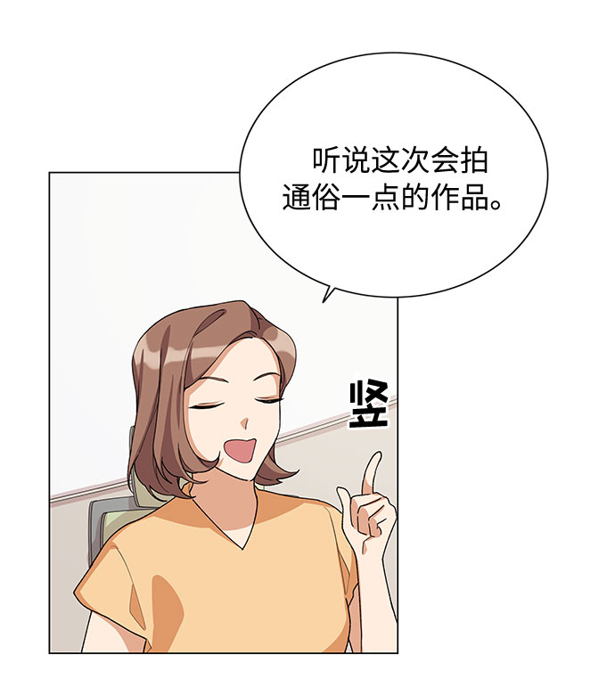 第17话21
