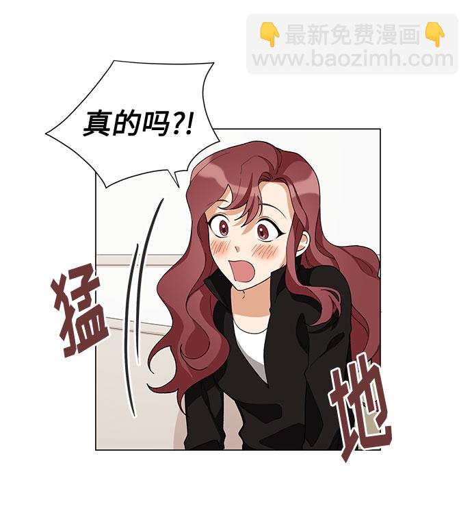第17话23