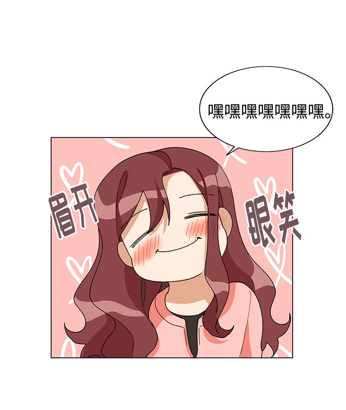 第17话29