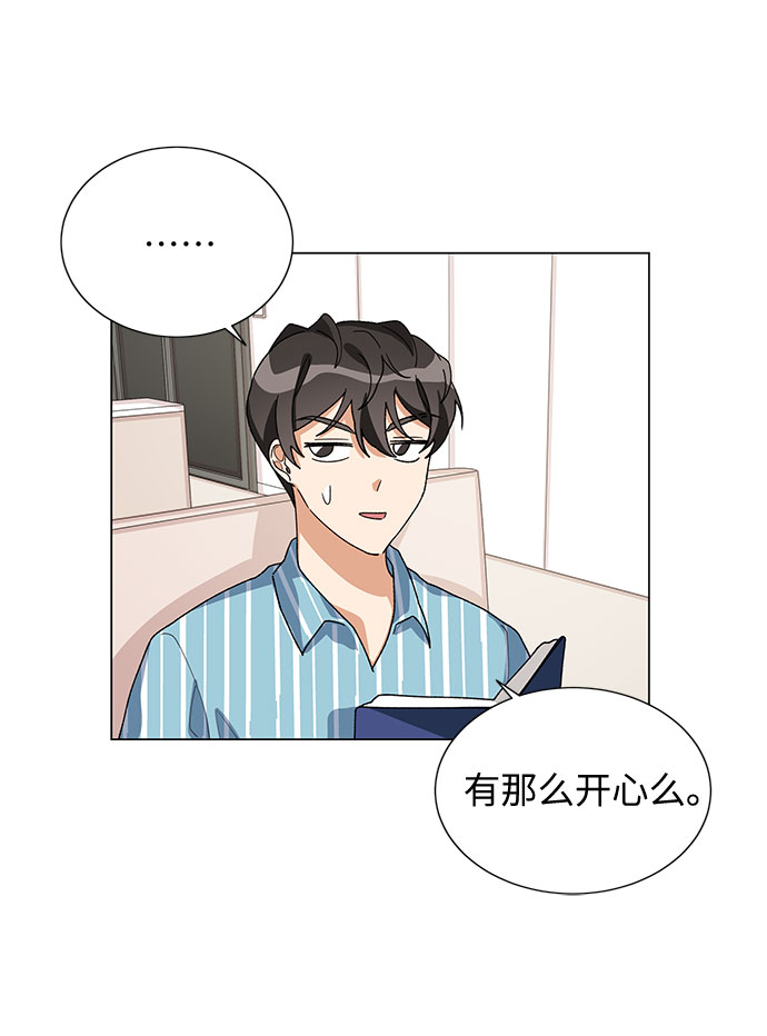 第17话30