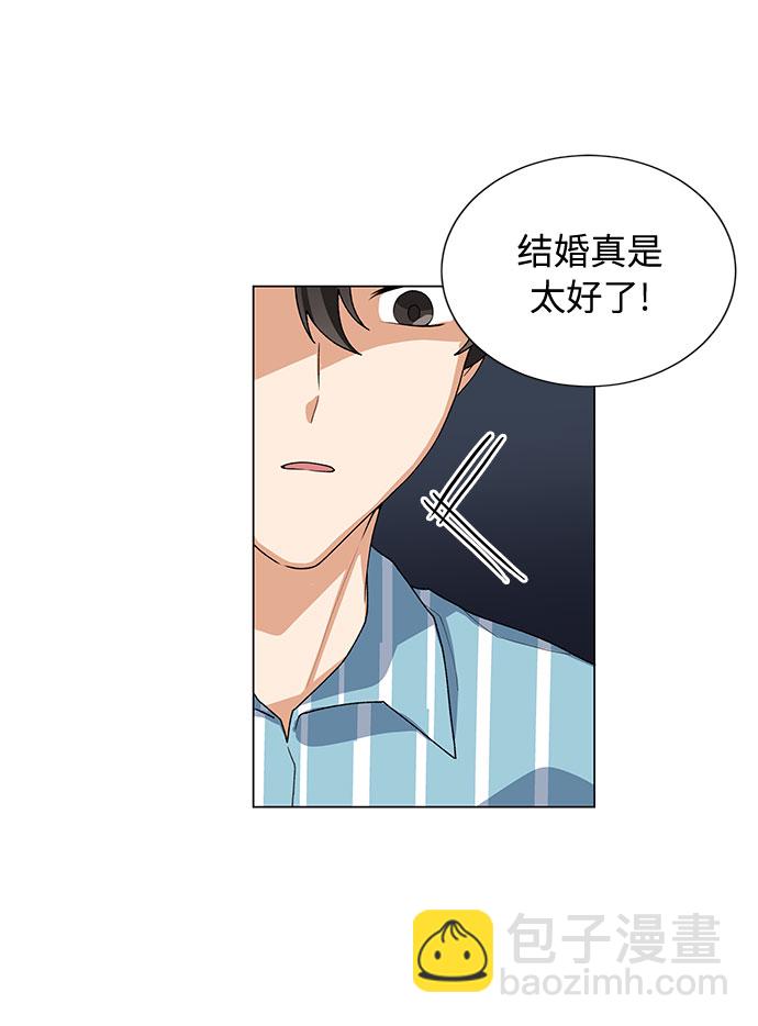 第17话37