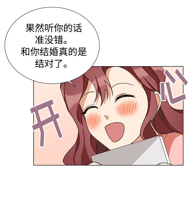 第17话39