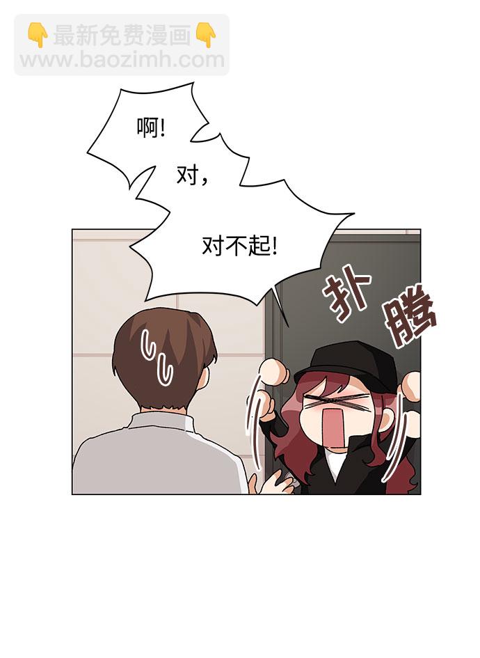 第17话4
