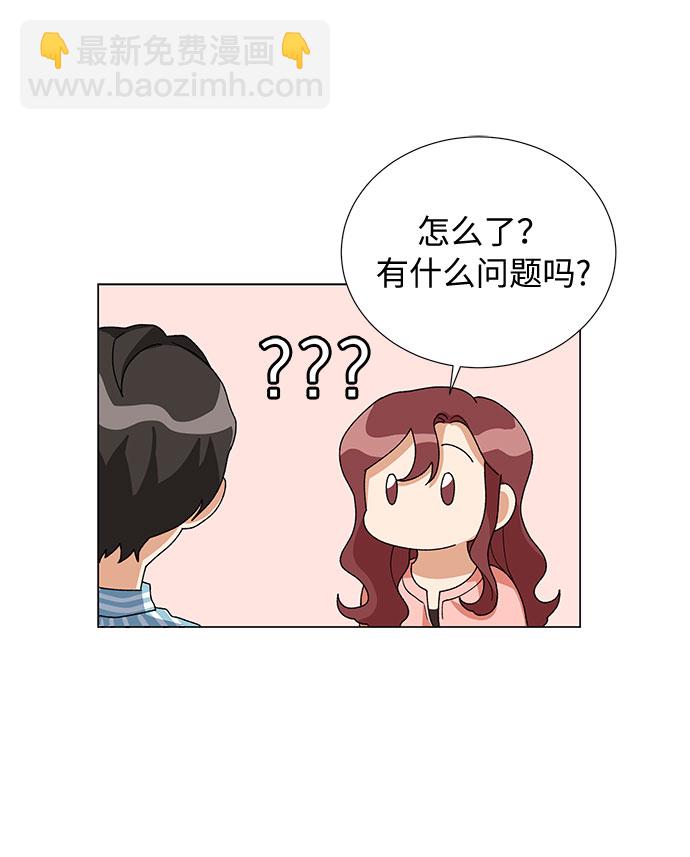 第17话51