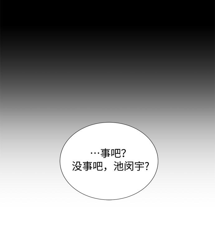 第17话62