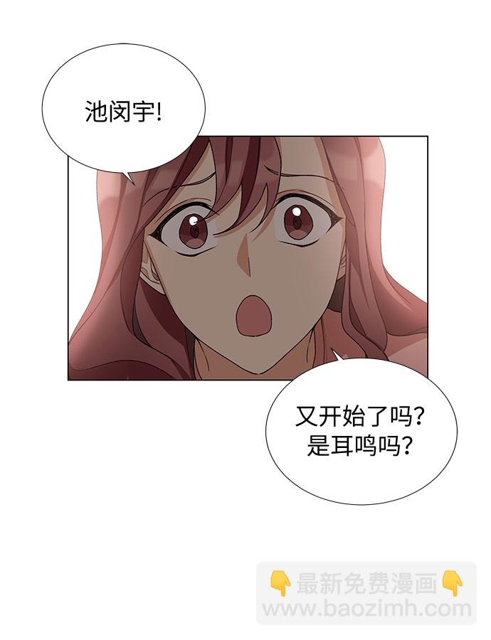 第17话63