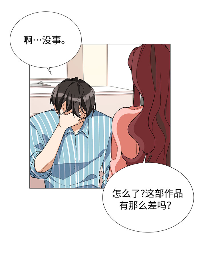 第17话64
