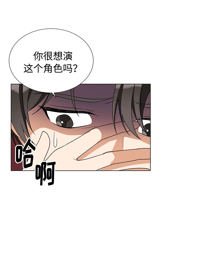 第17话65