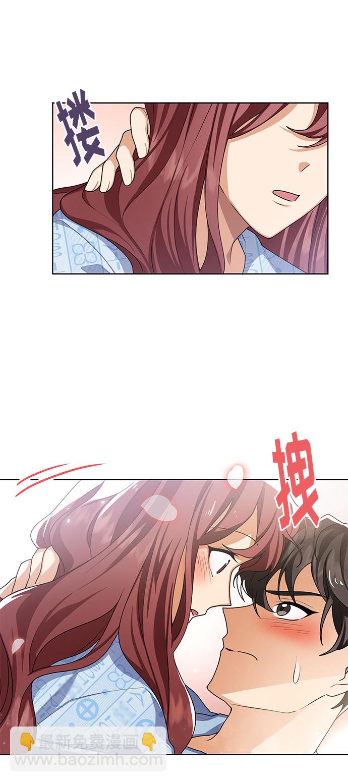第29话10