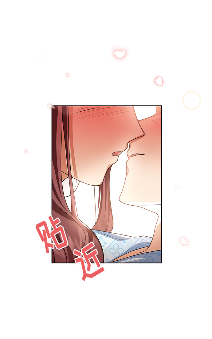 第29话11