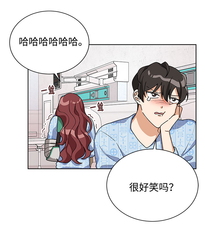 第29话2