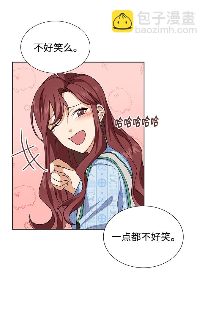 第29话3