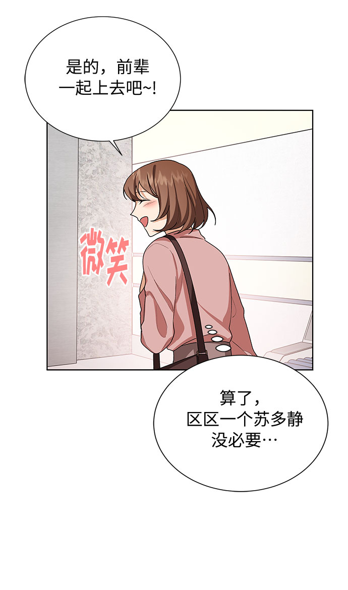 第29话30
