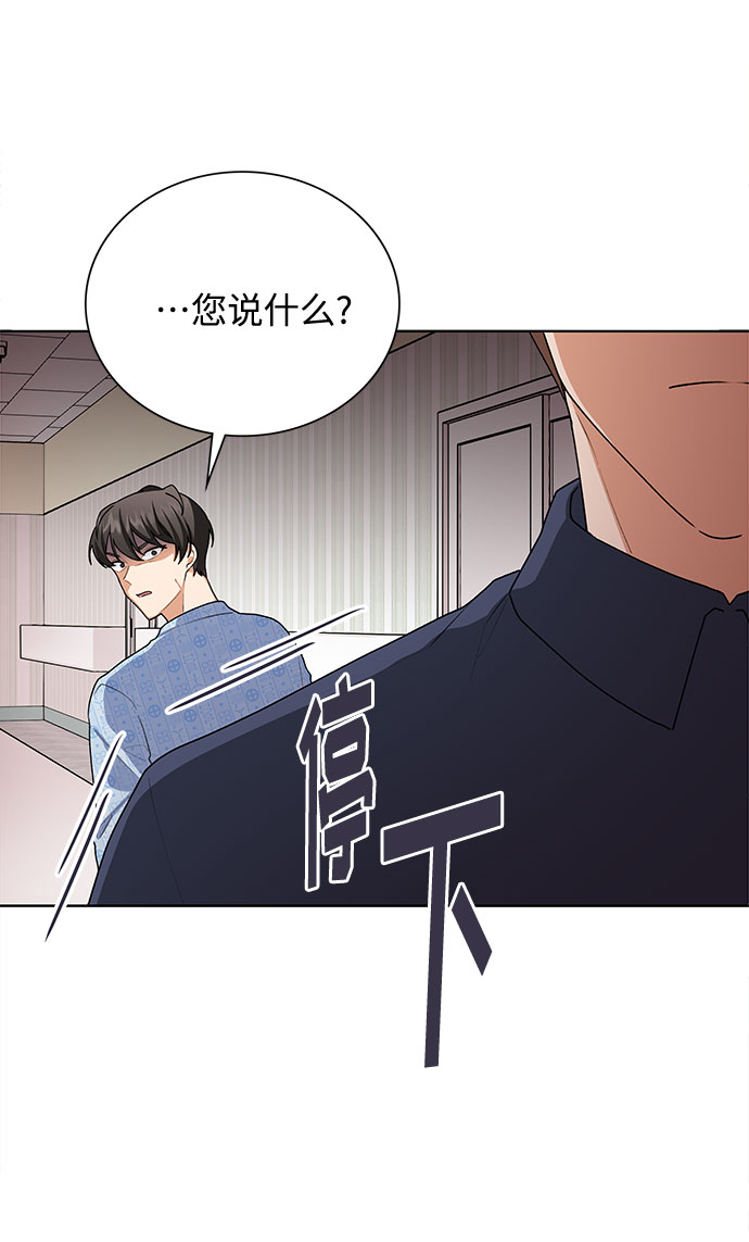 第29话49