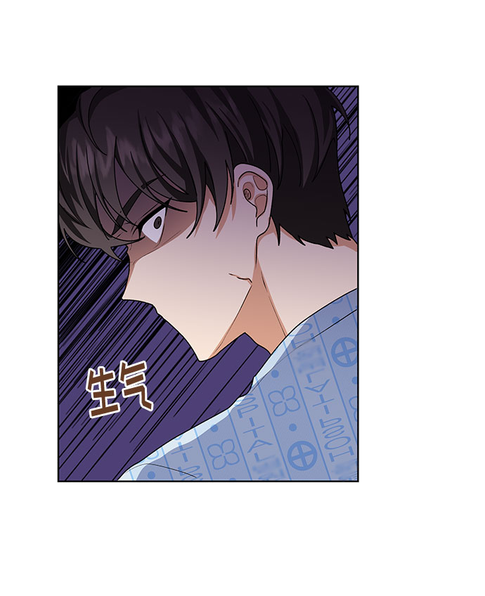 第29话52