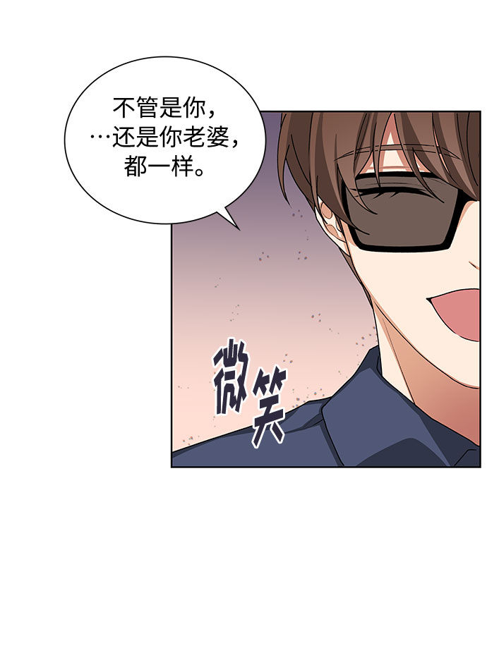 第29话57