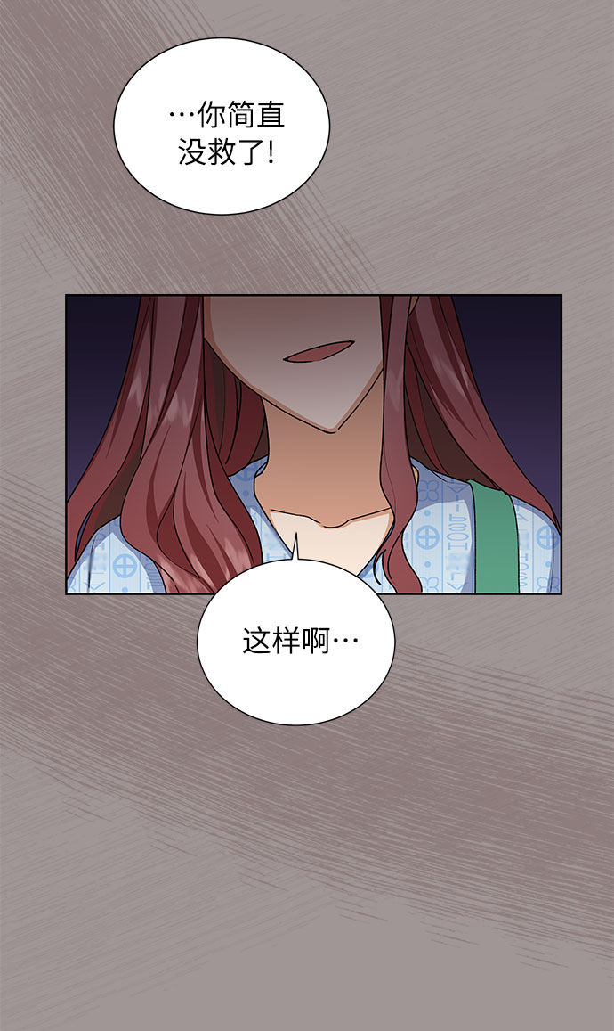 第30话21