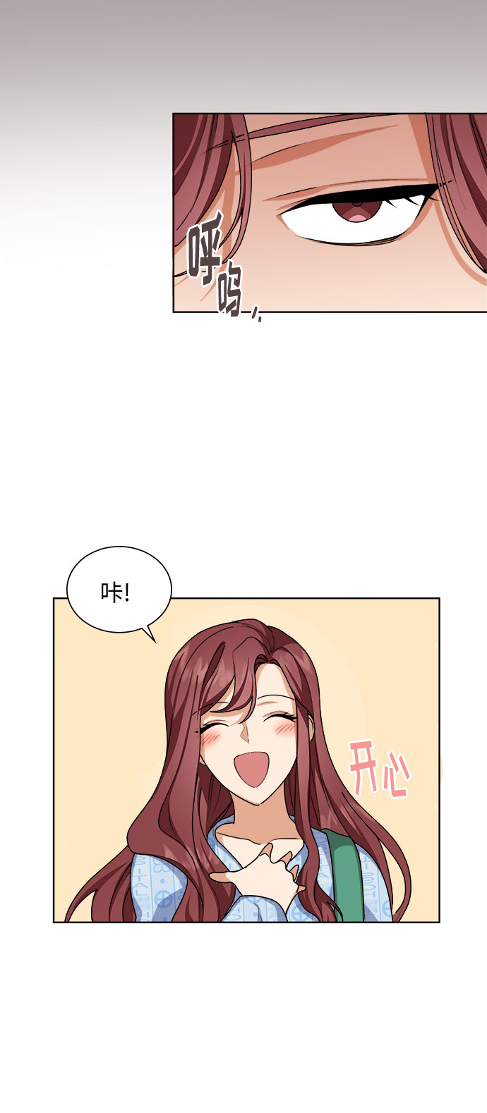 第30话23