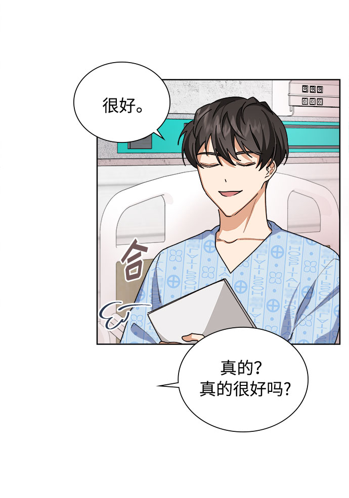 第30话25