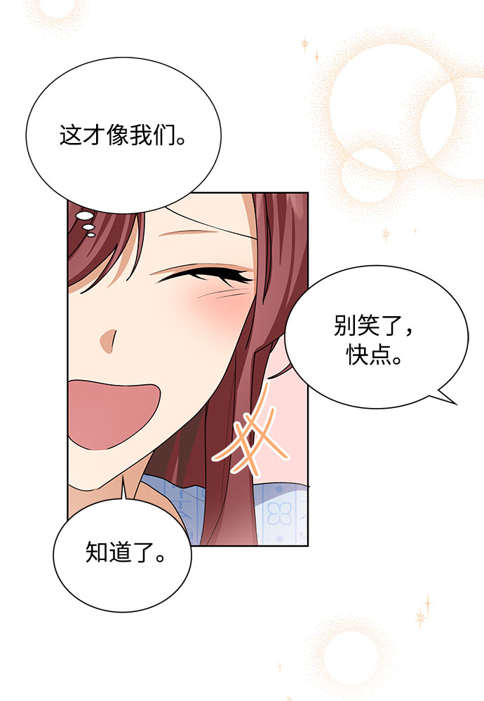 第30话30