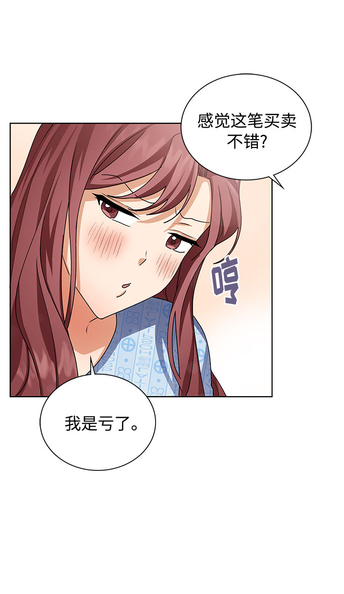 第30话34