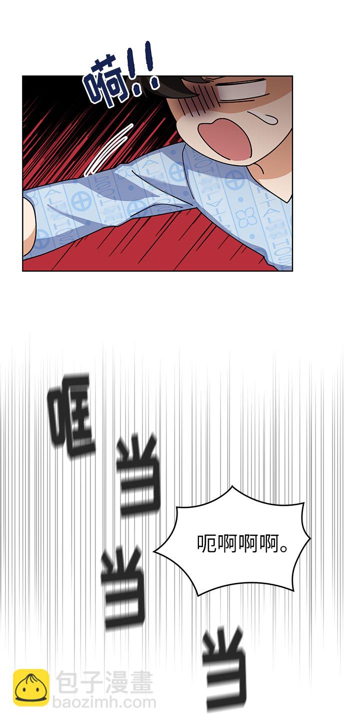 第30话39