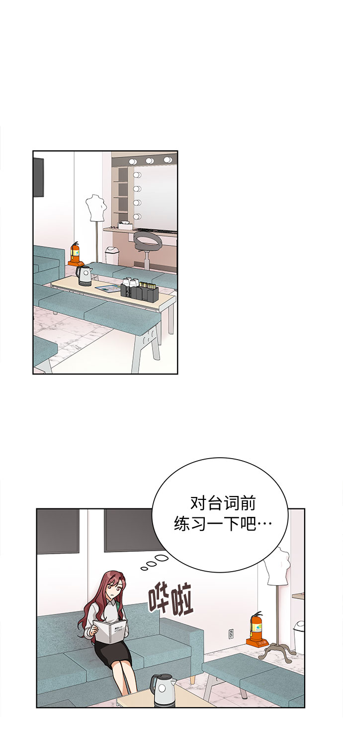第32话1