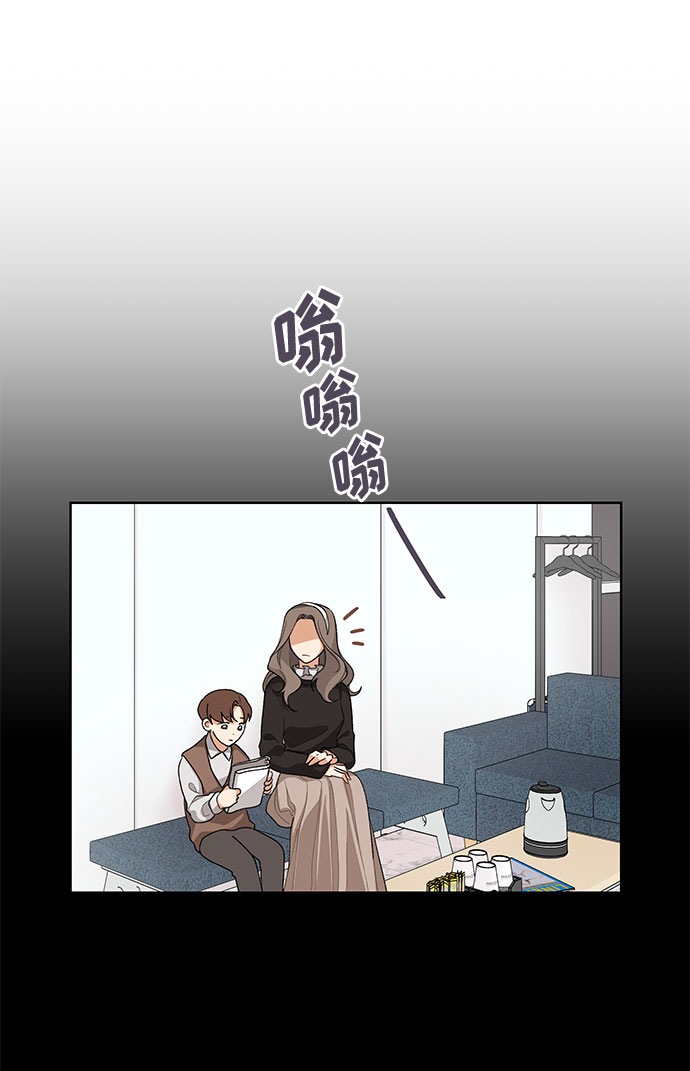 第32话12