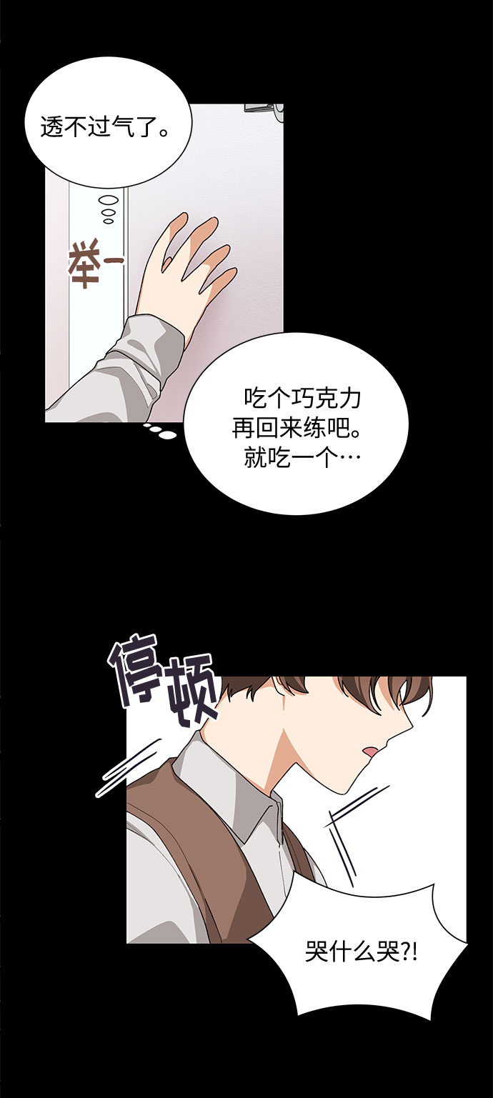第32话15