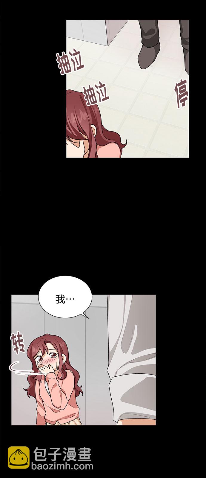 第32话21