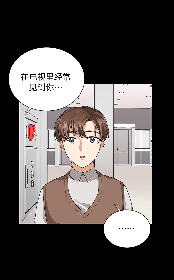 第32话22