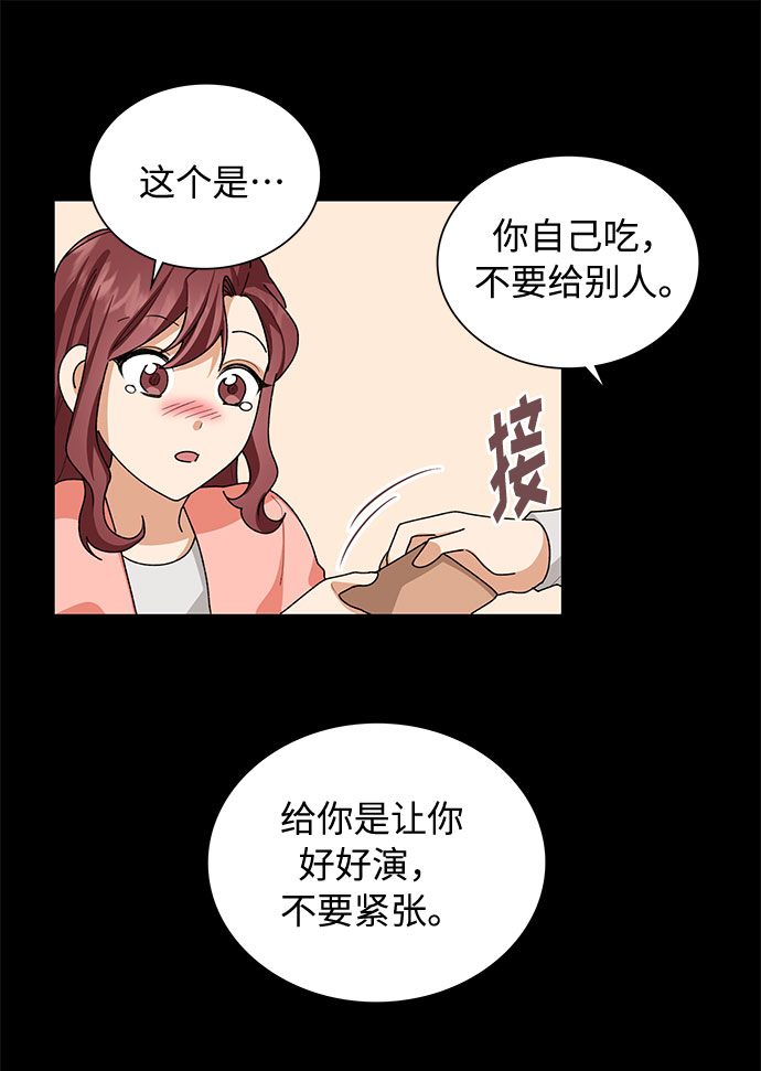 第32话24