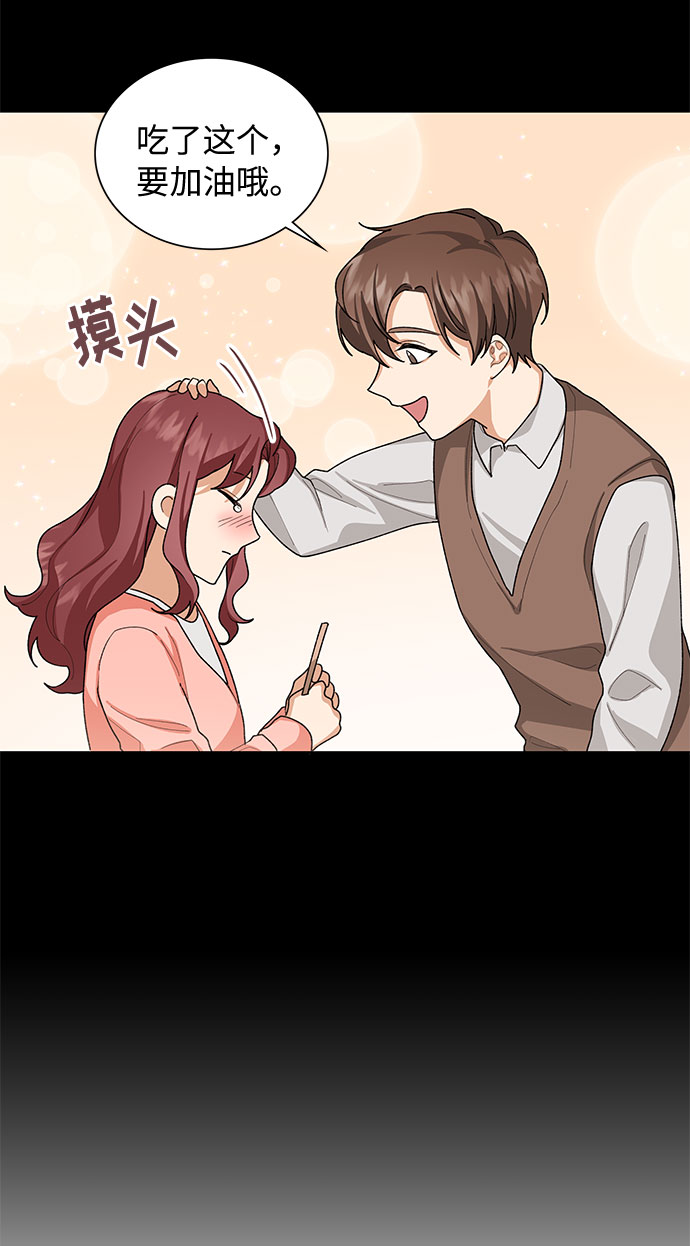 第32话25