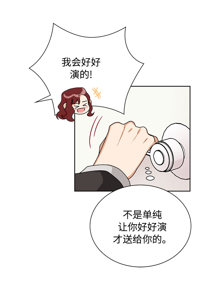第32话35