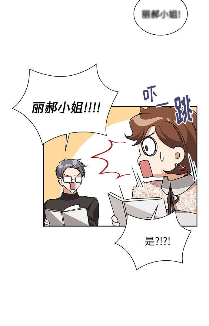 第32话39
