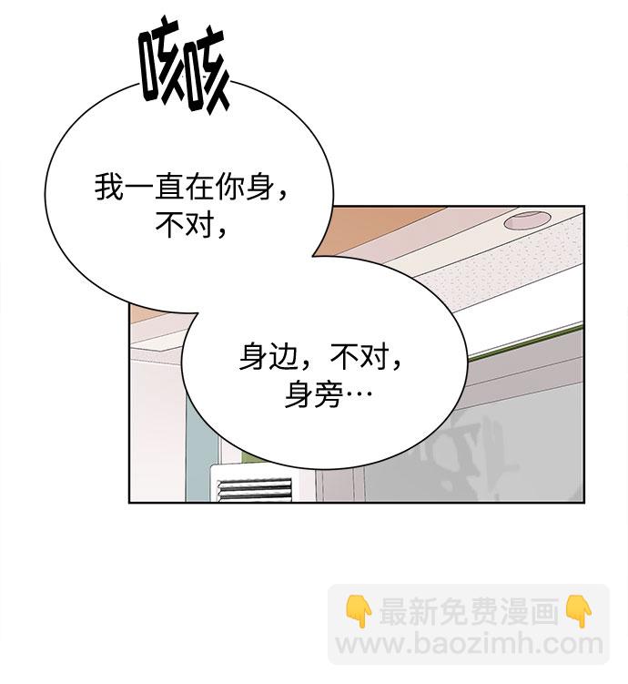 第32话42