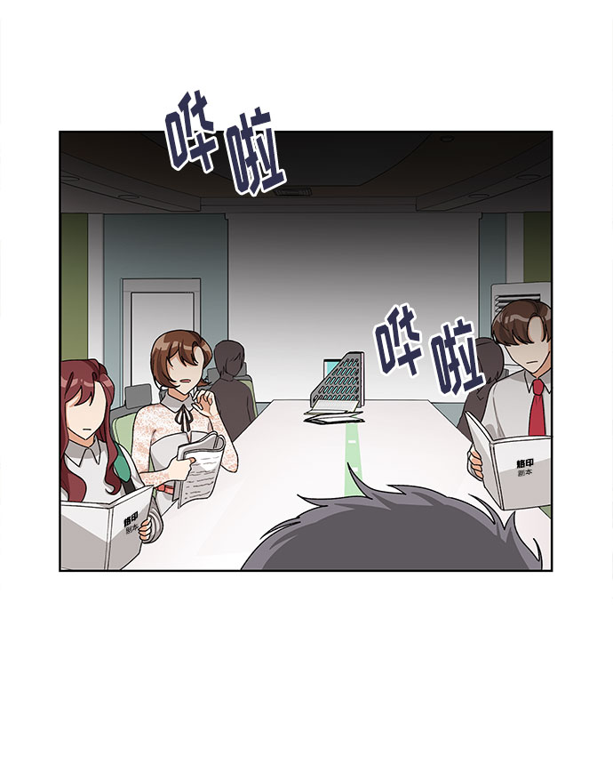 第32话45