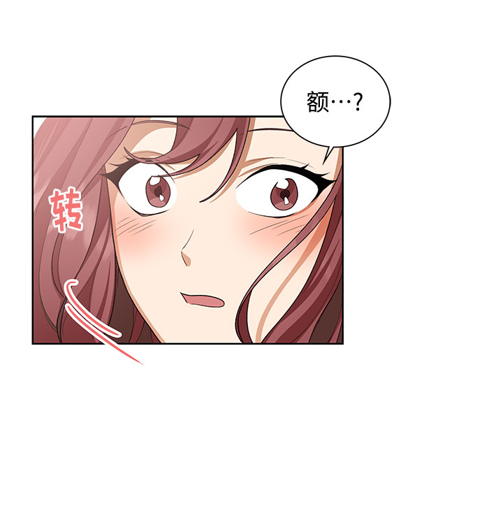 第32话59