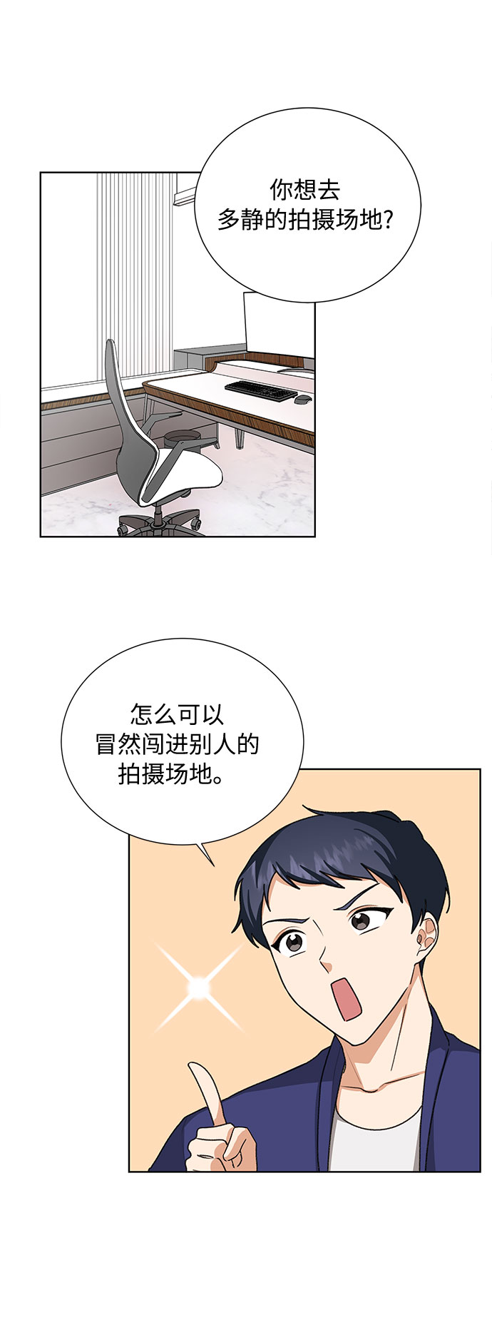 第35话1