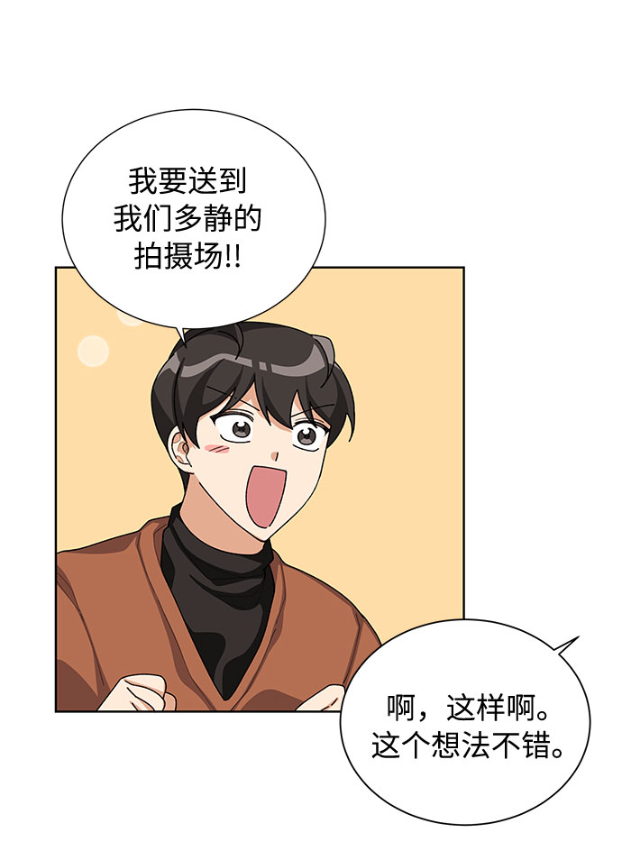 第35话11