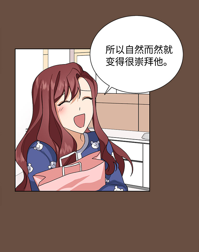 第35话24