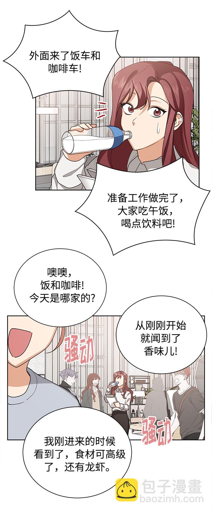 第35话39