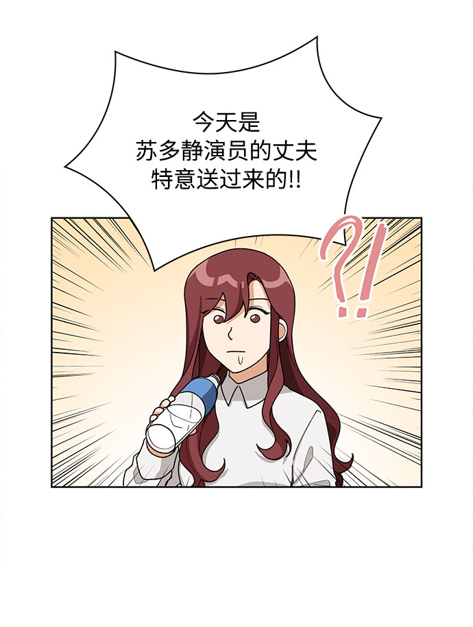 第35话40