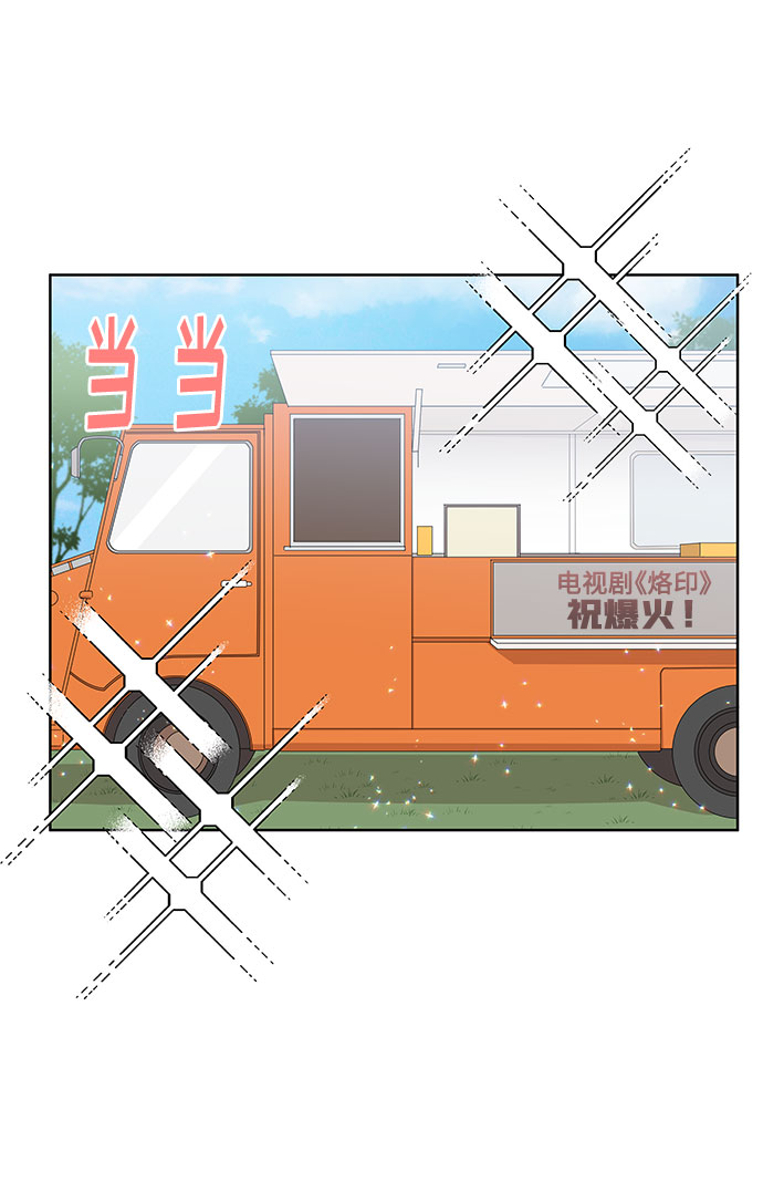 第35话43