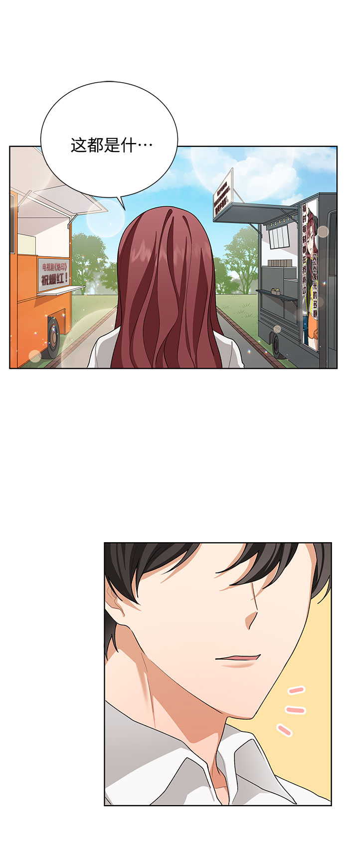 第35话45